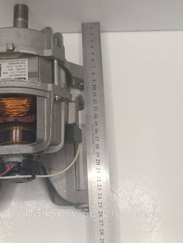 Двигун(мотор) для пральної машини Electrolux, AEG, Zanussi, 124052840 (7 контактів) Б/У