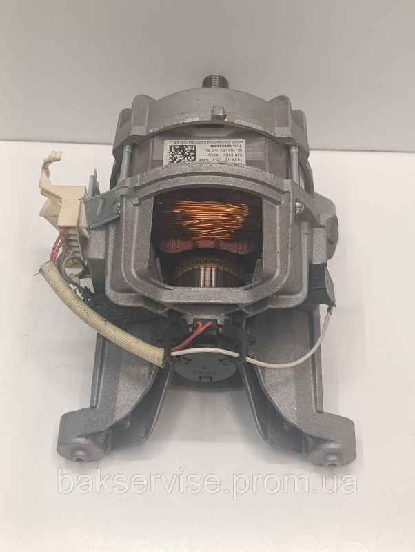 Двигун(мотор) для пральної машини Electrolux, AEG, Zanussi, 124052840 (7 контактів) Б/У