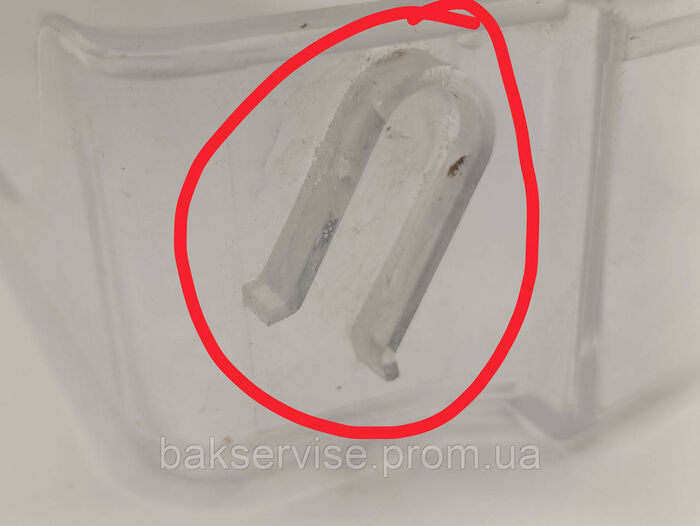 Полиця (балкон) до холодильника універсальна 375*113 мм. Б/У УЦІНКА!!!!!