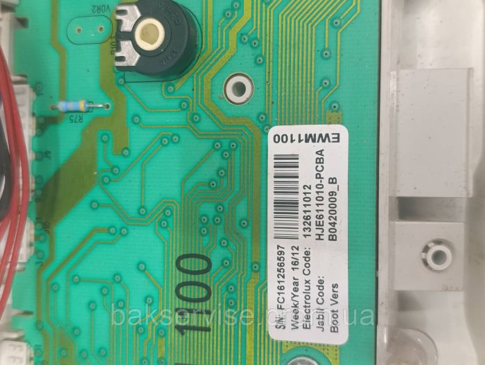 Плата управління(індикації) до пральної машини Electrolux EWT 106211 W Б/У БЕЗ ПРОВОДКИ