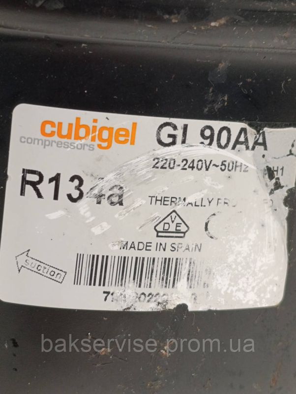Компресор до холодильника Cubigel GL90AA R134a  Б/У