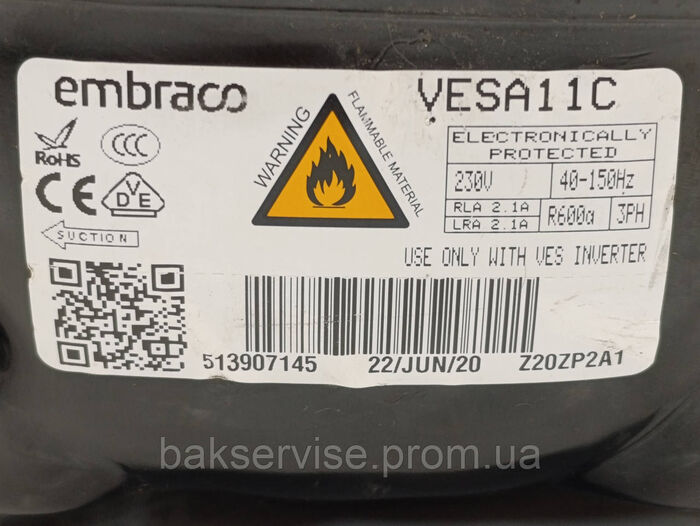 Компресор до холодильника Embraco VESA11C R600a Б/У