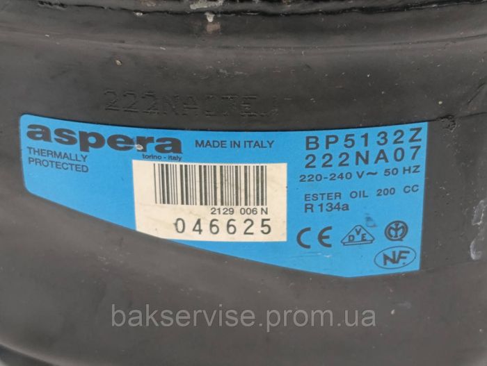 Компресор до холодильника Embraco Aspera NB5132Z R134a Б/У