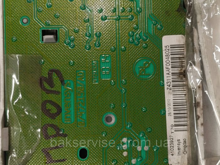Плата управління(індикації) до пральної машини Candy GO4 1064 D 41023927 Б/У