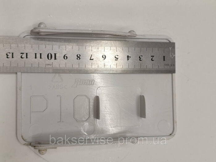 Лючок(кришка) фільтра насоса до пральної машини AEG 1327828  Б/У
