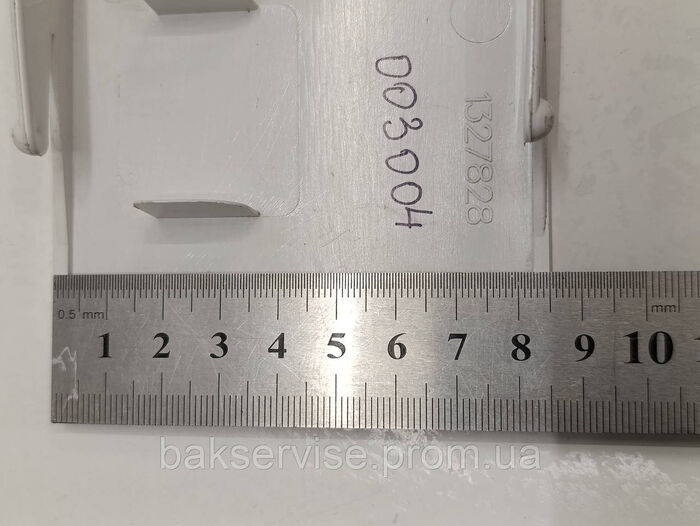 Лючок(кришка) фільтра насоса до пральної машини AEG 1327828  Б/У