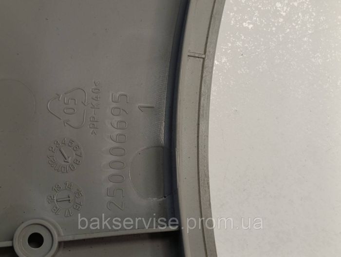 Внутрішня рамка люка пральної машини Indesit 250006695 Б/У