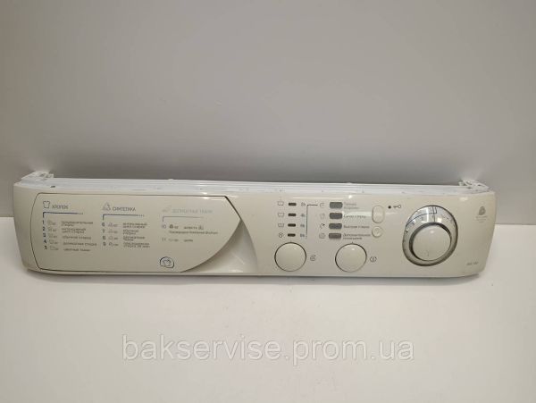 Плата управління(індикації) до пральної машини Hotpoint-Ariston AVL 100 Б/У