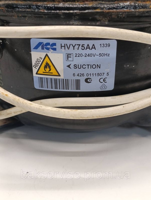Компресор до холодильника  SECOP(ACC) HVY75AA R600a 117W Б/У