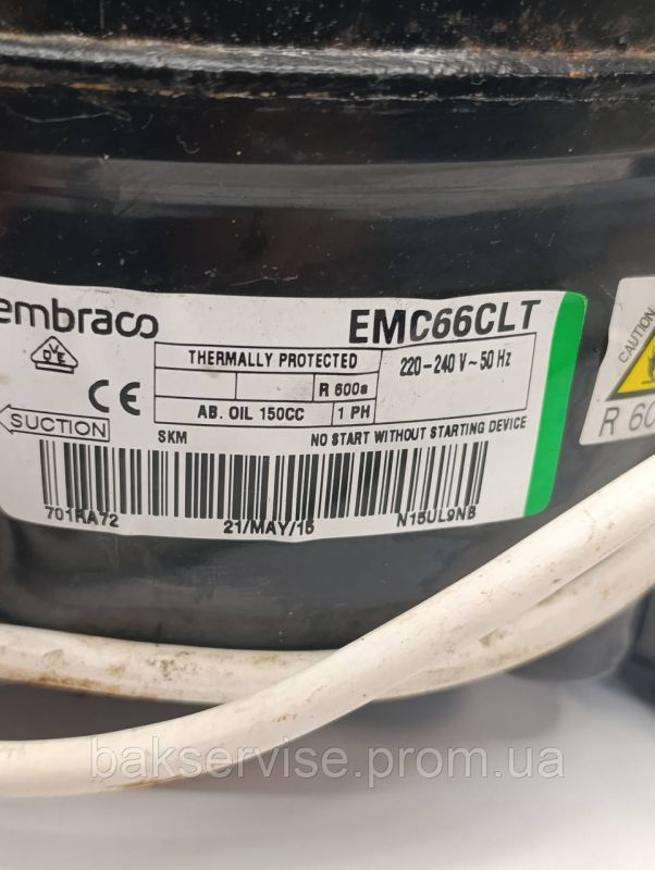 Компресор до холодильника Embraco EMC66CLT R600а Б/У