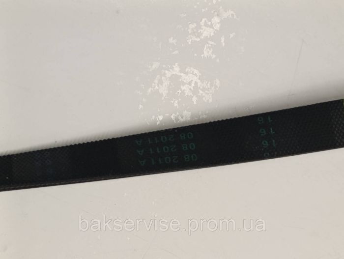 Ремінь для пральної машини Contitech EL 1195 H8 Б/У