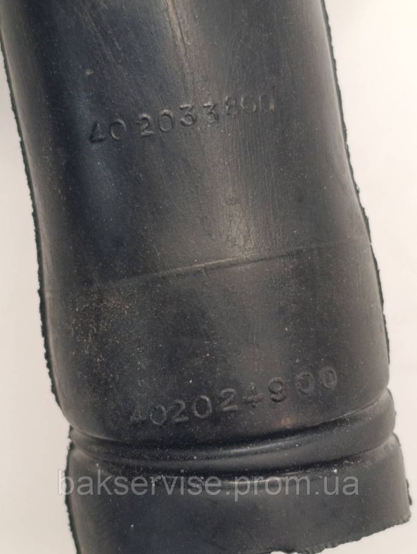 Патрубок для пральної машини Ardo 402024900 Б/У