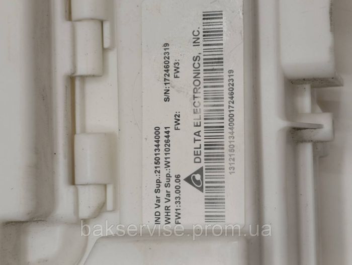 Модуль управління до пральної машини Indesit IWSNE 61253 Б/У