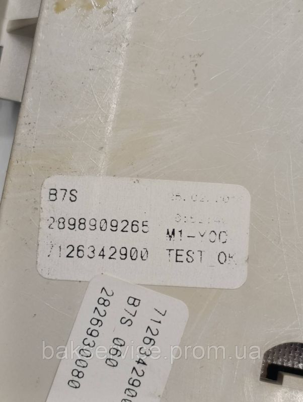 Плата управління(індикації) до пральної машини Beko WMB 51032 CS PT Б/У