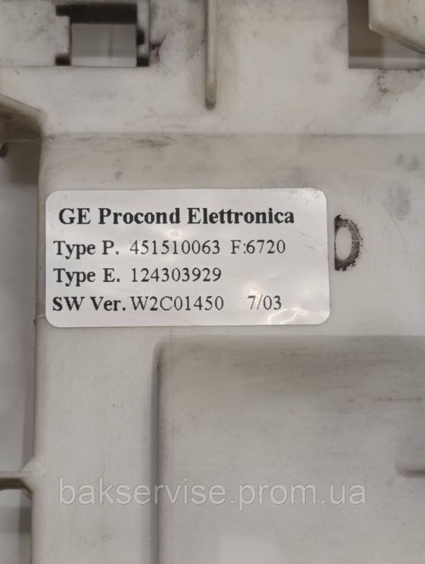 Модуль управління до пральної машини Electrolux, Zanussi 451510063 Б/У