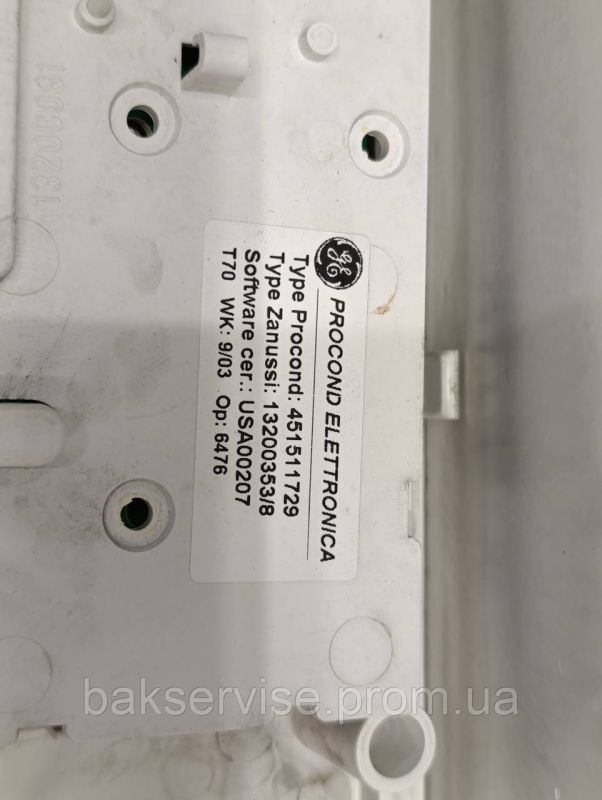 Плата управління(індикації) до пральної машини Electrolux EWS1046 Б/У