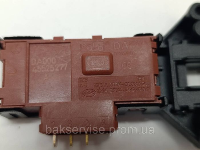 Замок люка до пральної машини Beko 2805311400 Rold НОВЕ