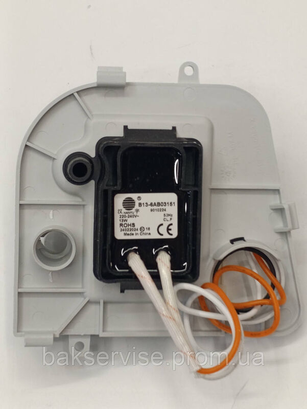 Насос (помпа) для сушильної машини Whirlpool 481070109852 НОВЕ