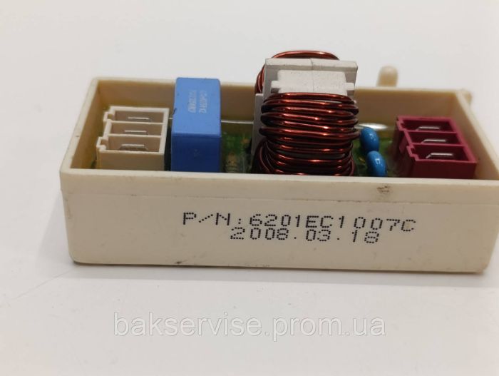 Мережевий фільтр для пральної машини LG 6201EC1007C Б/У