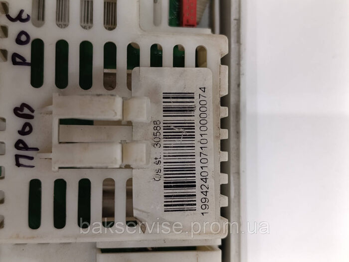 Плата управління(індикації) до пральної машини Gorenje WS 52125 Б/У