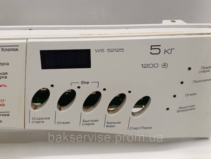 Плата управління(індикації) до пральної машини Gorenje WS 52125 Б/У