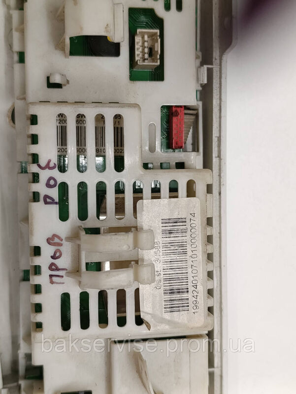 Плата управління(індикації) до пральної машини Gorenje WS 52125 Б/У