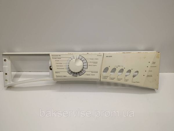 Передня панель(пластик) до пральної машини Gorenje WA 620815 Б/У