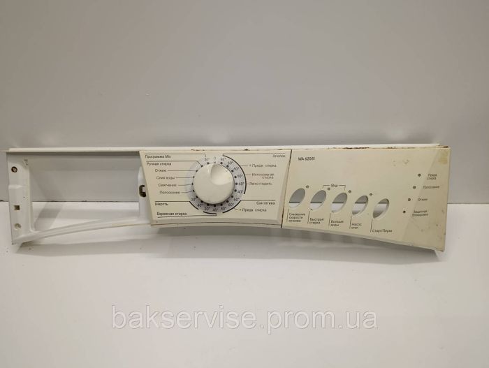 Передня панель(пластик) до пральної машини Gorenje WA 620815 Б/У