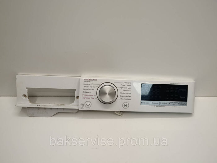 Плата управління(індикації) до пральної машини LG EAX97548418 Б/У