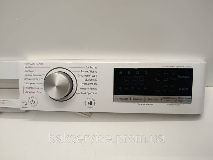 Плата управління(індикації) до пральної машини LG EAX97548418 Б/У