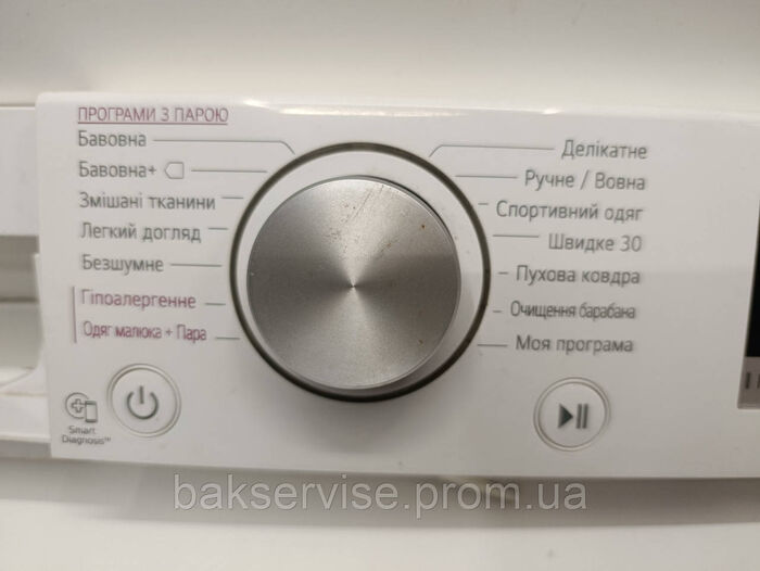 Плата управління(індикації) до пральної машини LG EAX97548418 Б/У