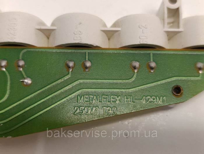 Лампочки індикаціі в корпусі для пральної машини Ardo HL-429M1 Б/У