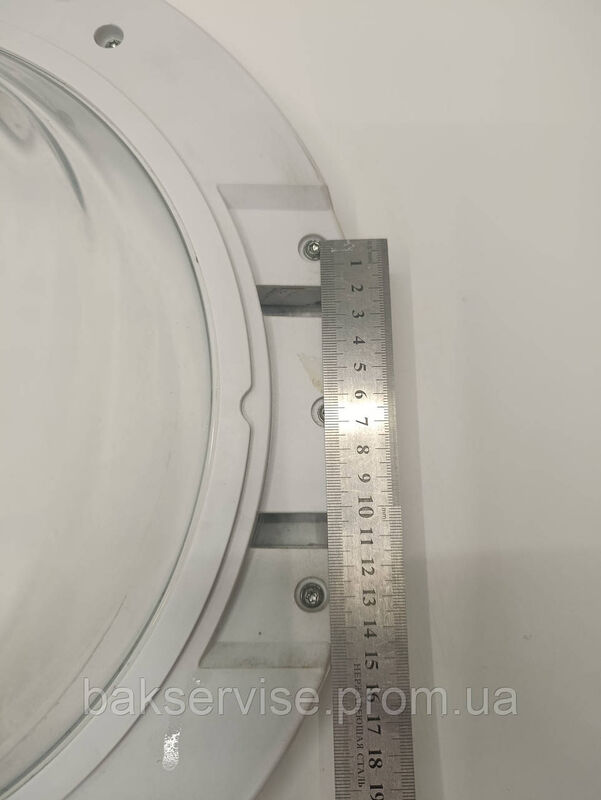 Дверки(люк) для пральної машини Beko 2825580100 Б/У
