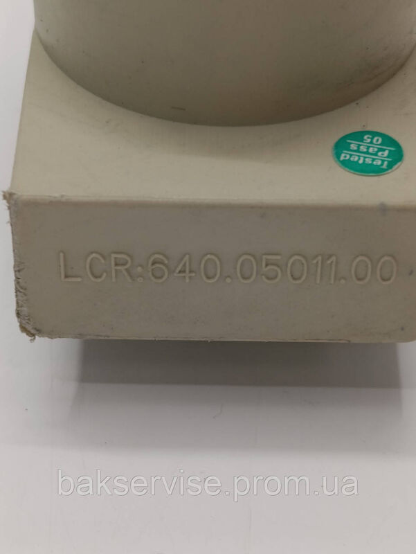 Мережевий фільтр для пральної машини Whirlpool/Атлант LCR 095.21204.00 Б/У