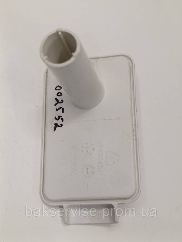 Вставка в порошкоприймач до пральної машини Whirlpool AWE 9840 W10424502  Б/У