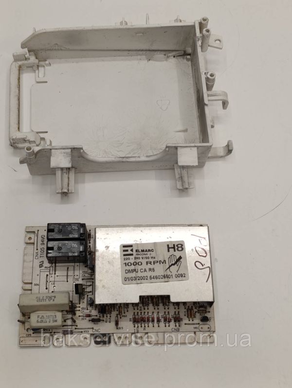 Модуль управління до пральної машини Ardo TL1000X-1 546026501 Б/У