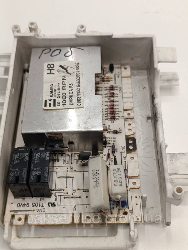 Модуль управління до пральної машини Ardo TL1000X-1 546026501 Б/У