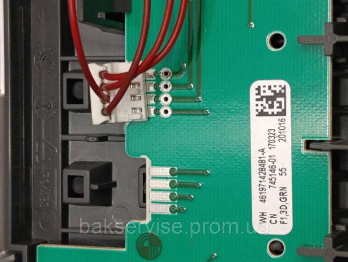 Плата управління(індикації) до пральної машини Whirlpool AWO/C 7321 БЕЗ ПРОВОДКИ Б/У