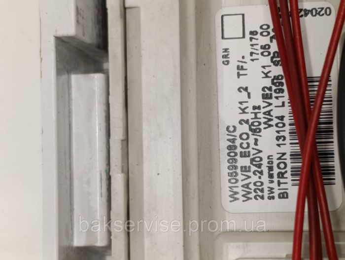 Плата управління(індикації) до пральної машини Whirlpool AWO/C 7321 БЕЗ ПРОВОДКИ Б/У