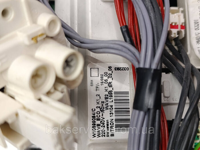Плата управління(індикації) до пральної машини Whirlpool AWO/C 63201 БЕЗ ПРОВОДКИ Б/У