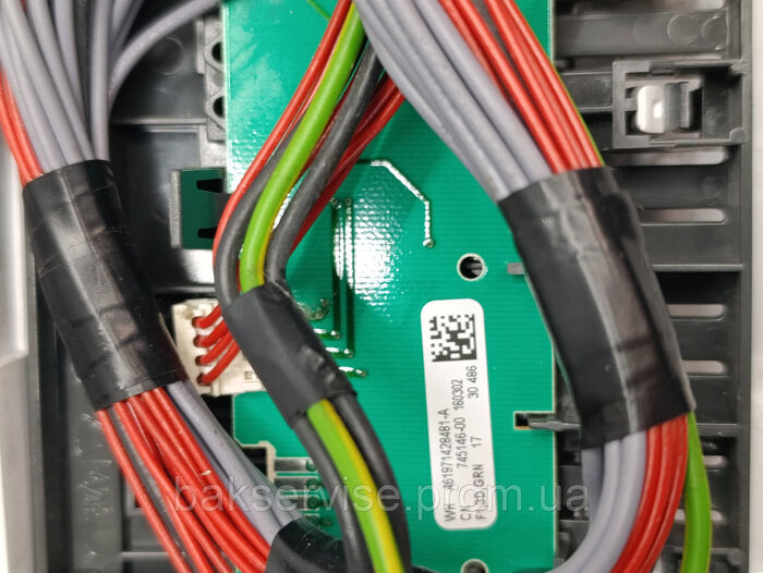 Плата управління(індикації) до пральної машини Whirlpool AWO/C 63201 БЕЗ ПРОВОДКИ Б/У