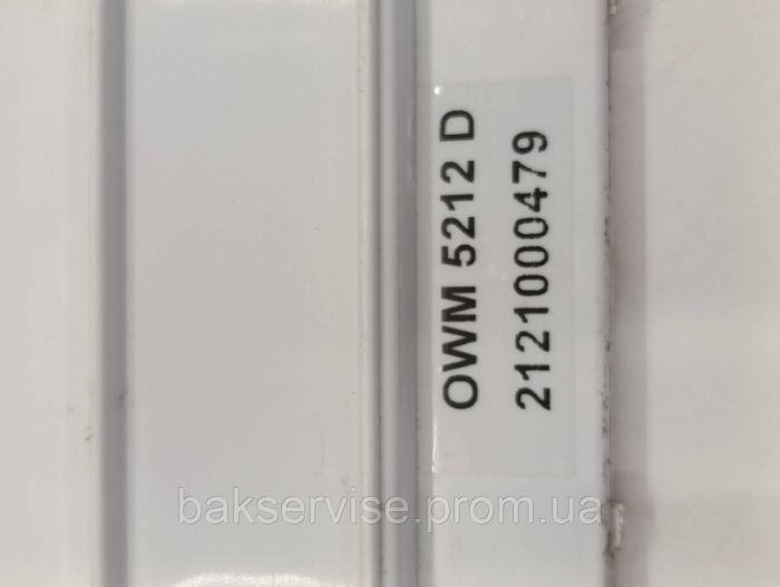 Верхня кришка люка(пластик) для пральної машини ОК OWM5112D Б/У
