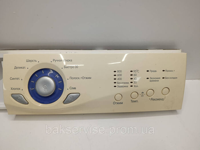 Плата управління(індикації) до пральної машини LG WD-80130NUP Б/У