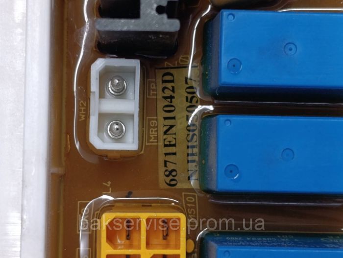 Плата управління(індикації) до пральної машини LG WD-80130NUP Б/У