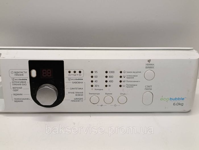 Плата управління(індикації) до пральної машини Samsung WF1600WCW/UA Б/У