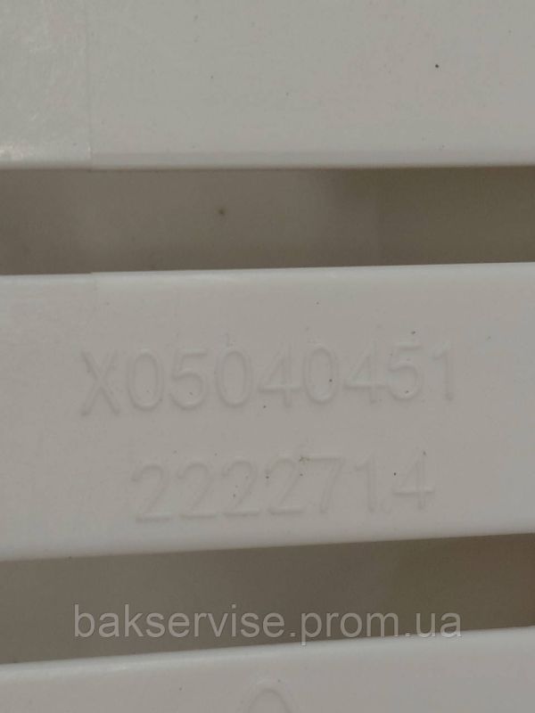 Порошкоприймач(дозатор) для пральної машини Gorenje X05040451 Б/У