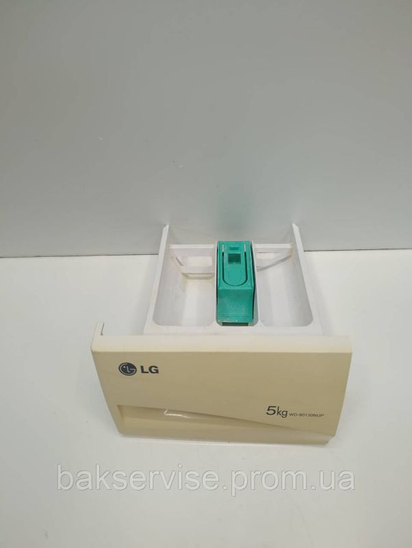 Порошкоприймач(дозатор) для пральної машини LG WD-80130NUP Б/У