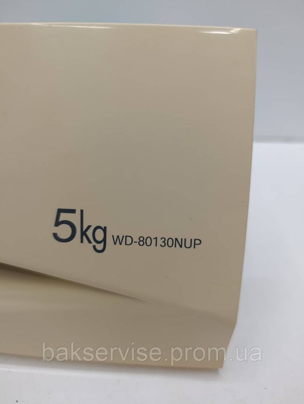 Порошкоприймач(дозатор) для пральної машини LG WD-80130NUP Б/У
