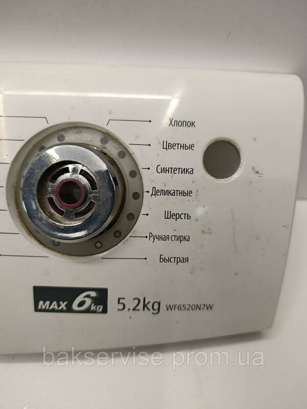 Плата управління(індикації) до пральної машини Samsung WF6520N7W Б/У
