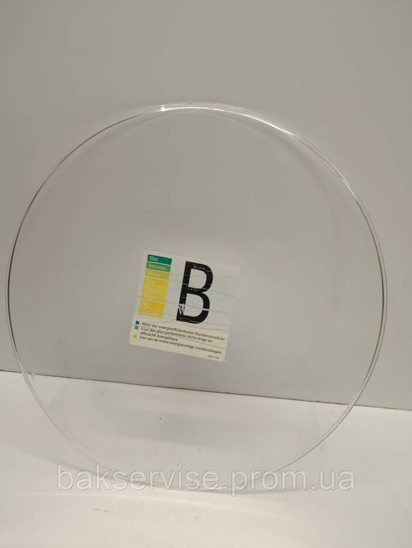 Декоративна пластикова накладка люка для сушильної машини Bosch,Siemens 00661324 Б/У